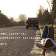 111331752028081zcpsqdhome